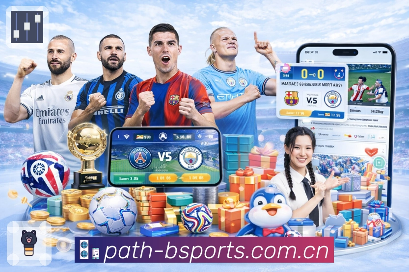 热刺正式通知：图多尔将参与欧冠赛前新闻发布会