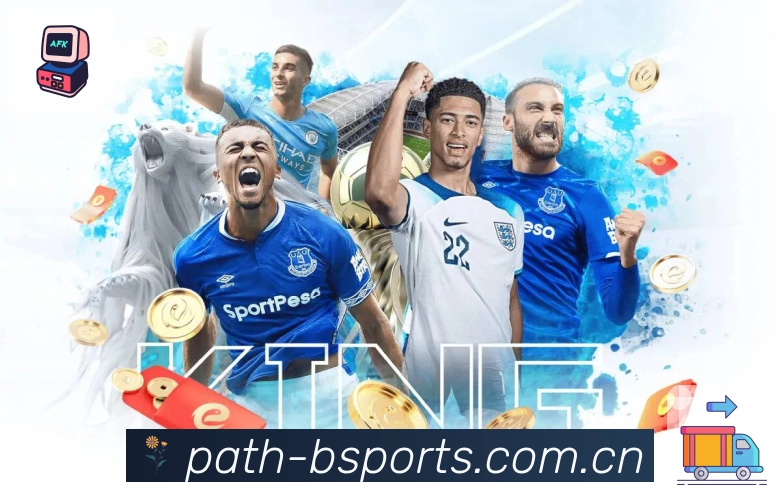 华体会数据校验