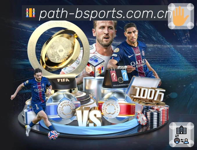 华体会安全校验