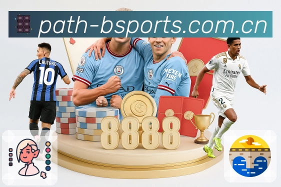 华体会异常反馈